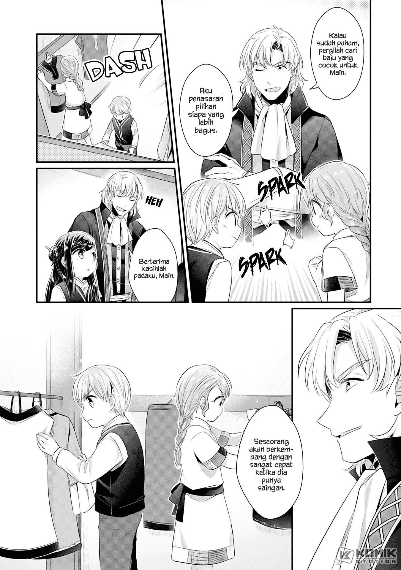 Honzuki no Gekokujou: Part 2